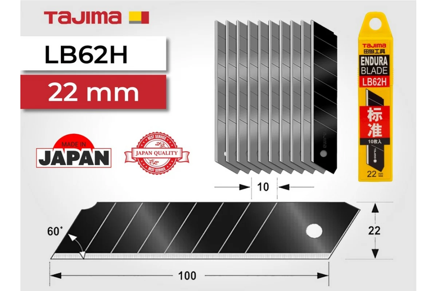 Лезвия сегментные TAJIMA ультра острые серые, 10шт 1102-0024 фото