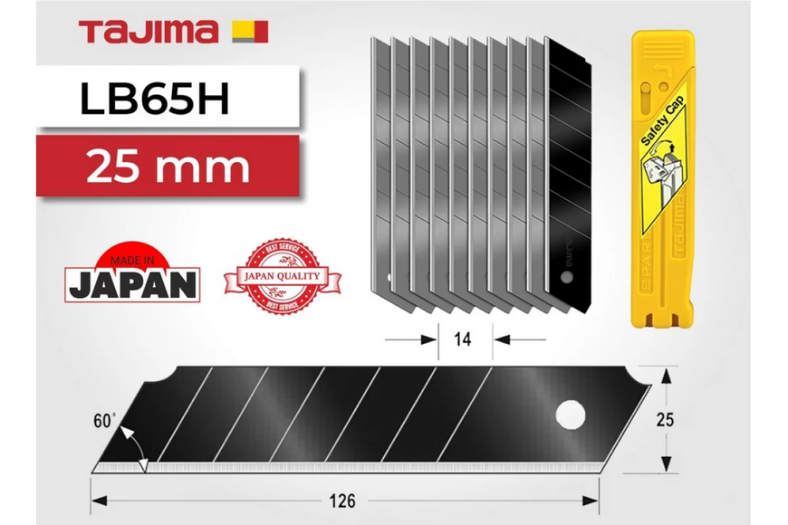 Леза сегментні TAJIMA ультра гострі сірі, 10шт 1102-0201 фото
